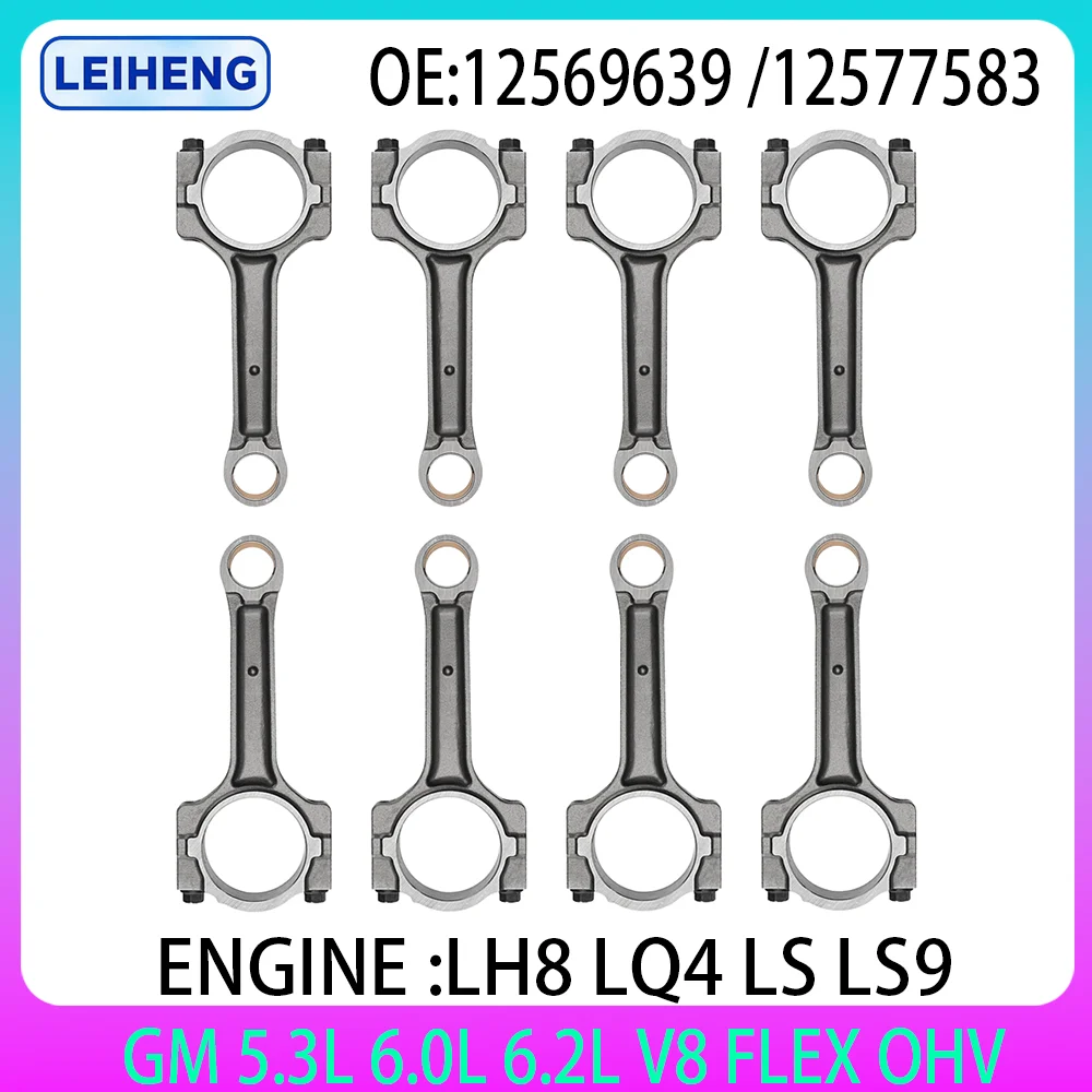 8PCS Connecting Rods Set for GMC CADILLAC Chevrolet Buick HUMMER 5.3L 5.7L 6.0L V8 GAS FLEX OHV 5.3 5.7 6.0 L 2007-2014 ROD COD
8PCS Connecting Rods Set for GMC CADILLAC Chevrolet Buick HUMMER 5.3L 5.7L 6.0L V8 GAS FLEX OHV 5.3 5.7 6.0 L 2007-2014 ROD COD