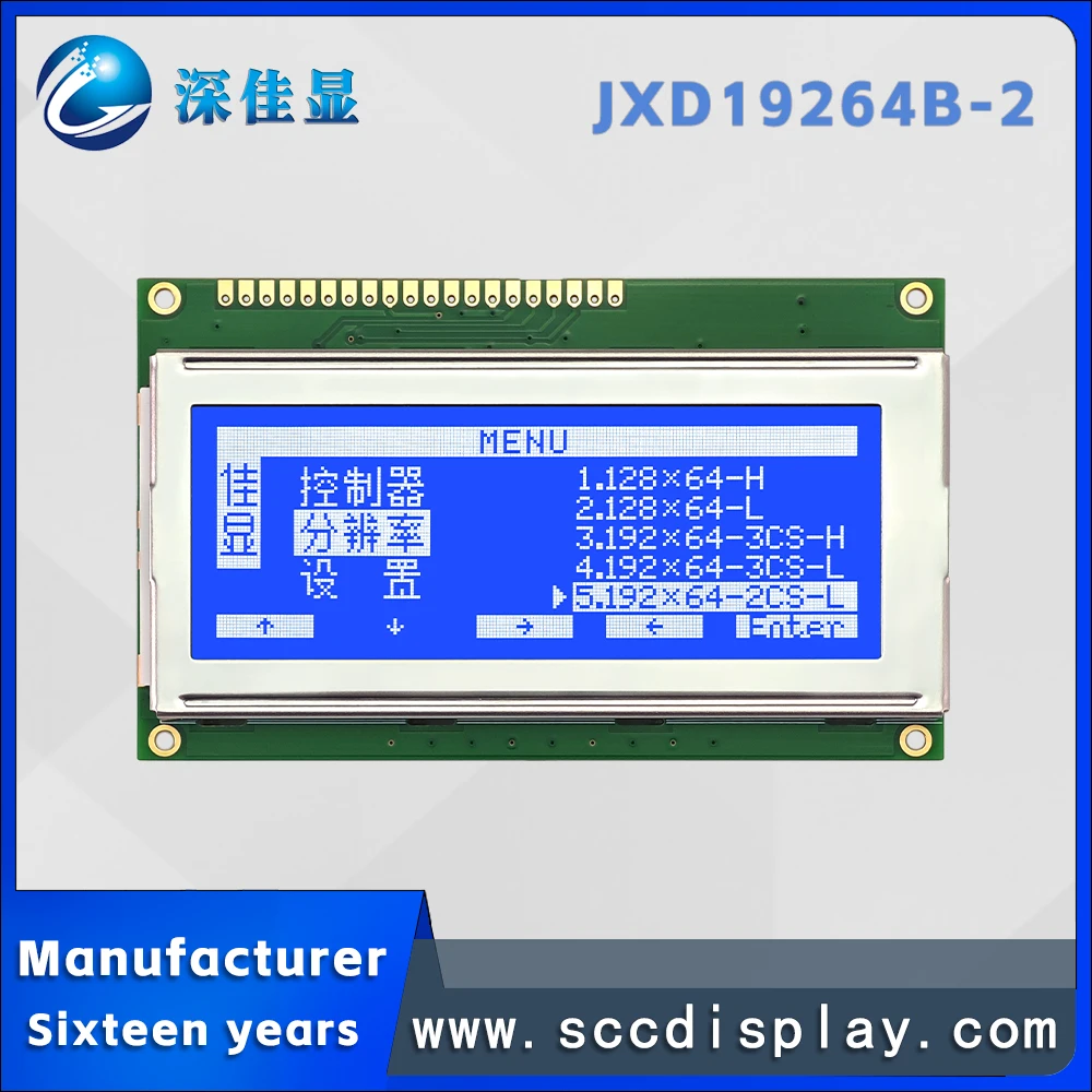 Industrial LCD screen JXD19264B-2 STN Blue Negative KS0107B/AIP31107 driver monochrome 192*64 dot matrix LCM display module
Industrial LCD screen JXD19264B-2 STN Blue Negative KS0107B/AIP31107 driver monochrome 192*64 dot matrix LCM display module