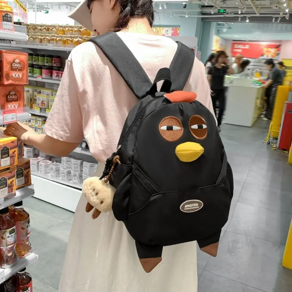 Fashion Large Capacity Chicken Nylon Backpack with Pendant Kawaii Hen Shape School Bag Funny Cartoon Students Book Bag
Fashion Large Capacity Chicken Nylon Backpack with Pendant Kawaii Hen Shape School Bag Funny Cartoon Students Book Bag