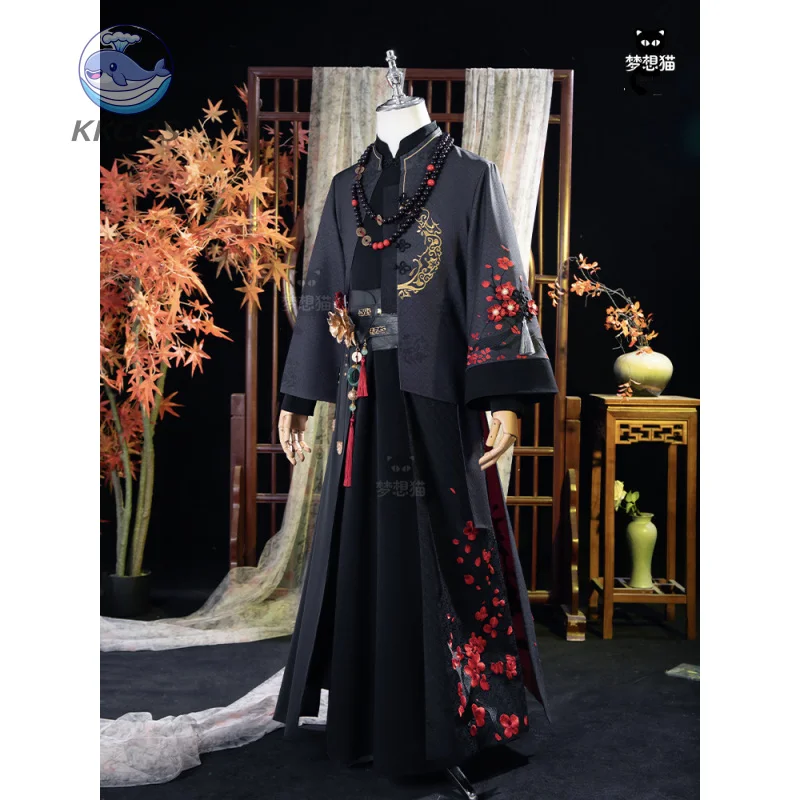 Костюм главногоtagonist Where Winds Meet - Jiu Jian Pawnshop, мужская униформа Disciple (мужской свинец), полный комплект для косплея, вечеринки KKcos
Костюм главногоtagonist Where Winds Meet - Jiu Jian Pawnshop, мужская униформа Disciple (мужской свинец), полный комплект для косплея, вечеринки KKcos