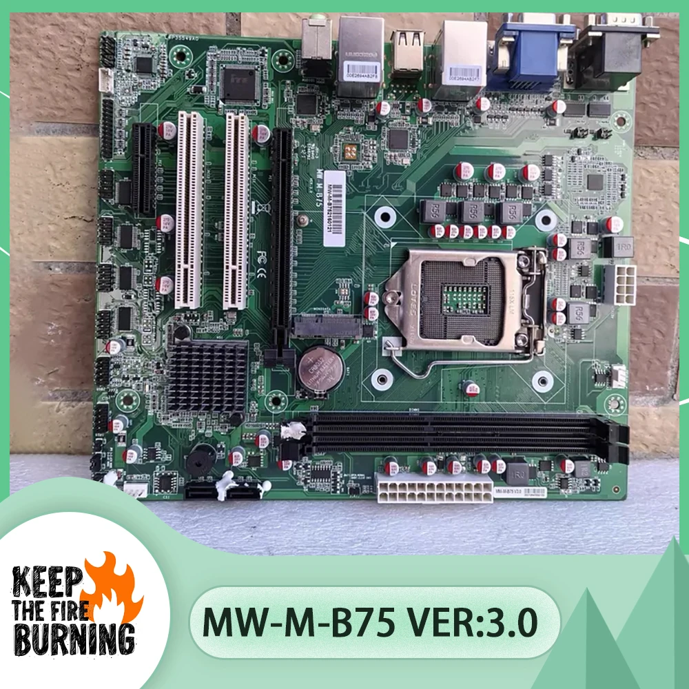 MW-M-B75 VER:3.0 Industrial control motherboard single network port LGA1155
MW-M-B75 VER:3.0 Industrial control motherboard single network port LGA1155