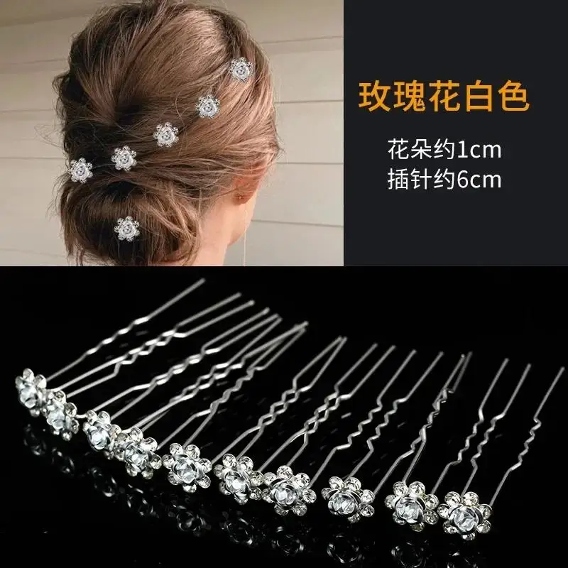 New 10Pcs Pearl Crystal Hair Clips Elegant Wedding Bride Bridesmaid Hair Accessories Fashion Women Hairpin Party Decor Gift
New 10Pcs Pearl Crystal Hair Clips Elegant Wedding Bride Bridesmaid Hair Accessories Fashion Women Hairpin Party Decor Gift