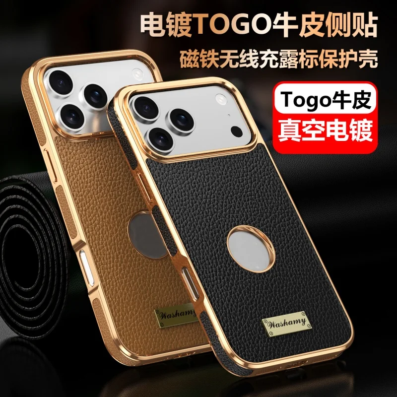 For iphone 17 16 15 14 Pro Max Air Case Genuine Leather Covered Metal Frame Full Camera Lens Protector Anti-Slip Grip Cover
For iphone 17 16 15 14 Pro Max Air Case Genuine Leather Covered Metal Frame Full Camera Lens Protector Anti-Slip Grip Cover
