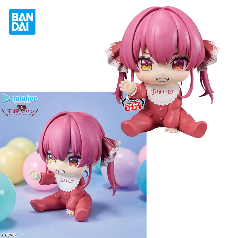 Bandai hololive IF -HoloBabies- Houshou Marine Kobo Kanaeru Anime Modle Toy collectible gifts In Stock decorations
Bandai hololive IF -HoloBabies- Houshou Marine Kobo Kanaeru Anime Modle Toy collectible gifts In Stock decorations