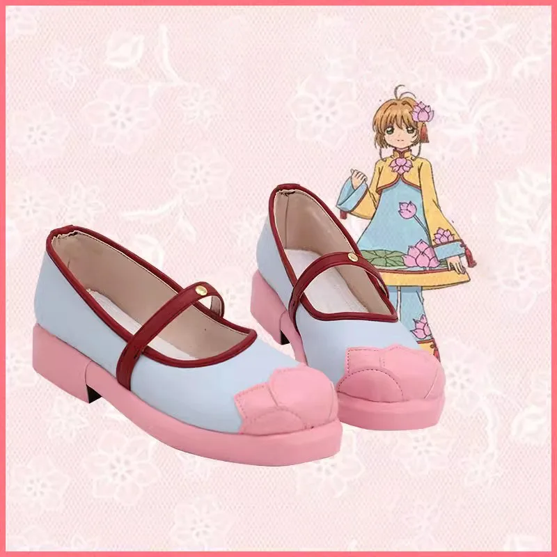 Аниме Cardcaptor Сакура КИНОМОТО Сакура косплей обувь Сакура Розовые Сакура в китайском стиле косплей костюм реквизит обувь для Хэллоуина
Аниме Cardcaptor Сакура КИНОМОТО Сакура косплей обувь Сакура Розовые Сакура в китайском стиле косплей костюм реквизит обувь для Хэллоуина