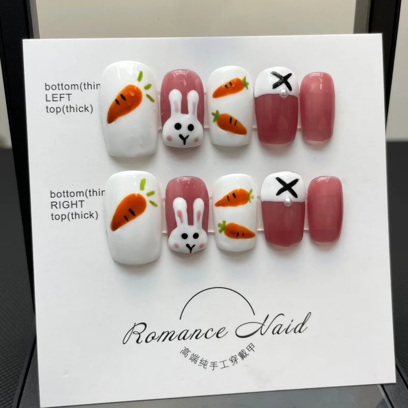 Kawaii Cartoon Handmade Nails Press on Full Cover Professional Nails Manicuree Cute False Nails Japanese Wearable With Designs
Kawaii Cartoon Handmade Nails Press on Full Cover Professional Nails Manicuree Cute False Nails Japanese Wearable With Designs