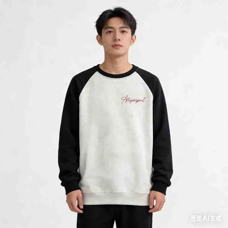 Mens No Hat New Hoodie Cotone Cotton Natural Fiber Soft Comfortable Skin-Friendly Breathable Relaxed-Fit Loose-Fitting Casual BF
Mens No Hat New Hoodie Cotone Cotton Natural Fiber Soft Comfortable Skin-Friendly Breathable Relaxed-Fit Loose-Fitting Casual BF