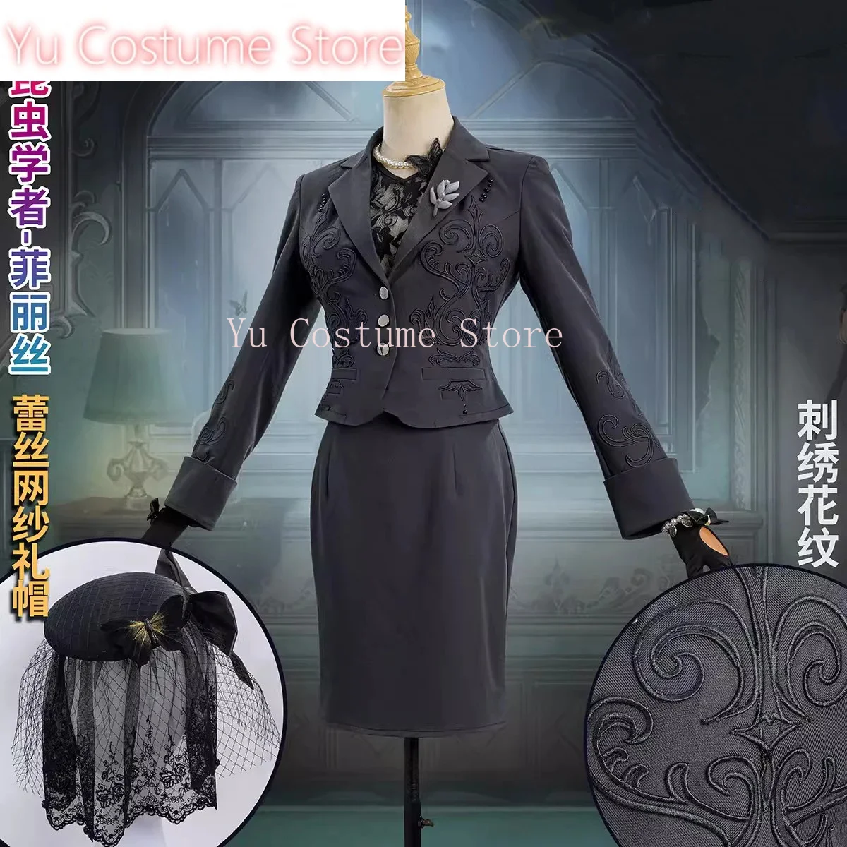 Yu CostumeIdentity V Melly Plinius Entomologist-Phyllis Game Suit Uniform Cosplay Costume Halloween Party Role Play Outfit Women
Yu CostumeIdentity V Melly Plinius Entomologist-Phyllis Game Suit Uniform Cosplay Costume Halloween Party Role Play Outfit Women