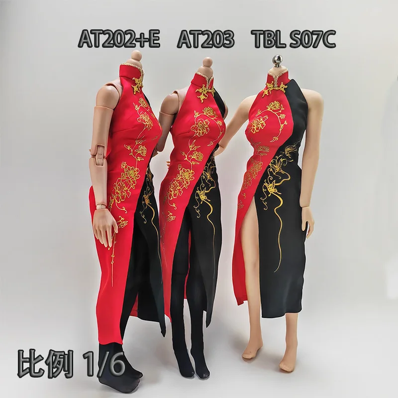 In Stock 1/6 Ada Wong Red Black Splicing Cheongsam Clothes Model Fit 12'' AT202 AT203 TBL S07C Female Soldier Action Figure Body
In Stock 1/6 Ada Wong Red Black Splicing Cheongsam Clothes Model Fit 12'' AT202 AT203 TBL S07C Female Soldier Action Figure Body