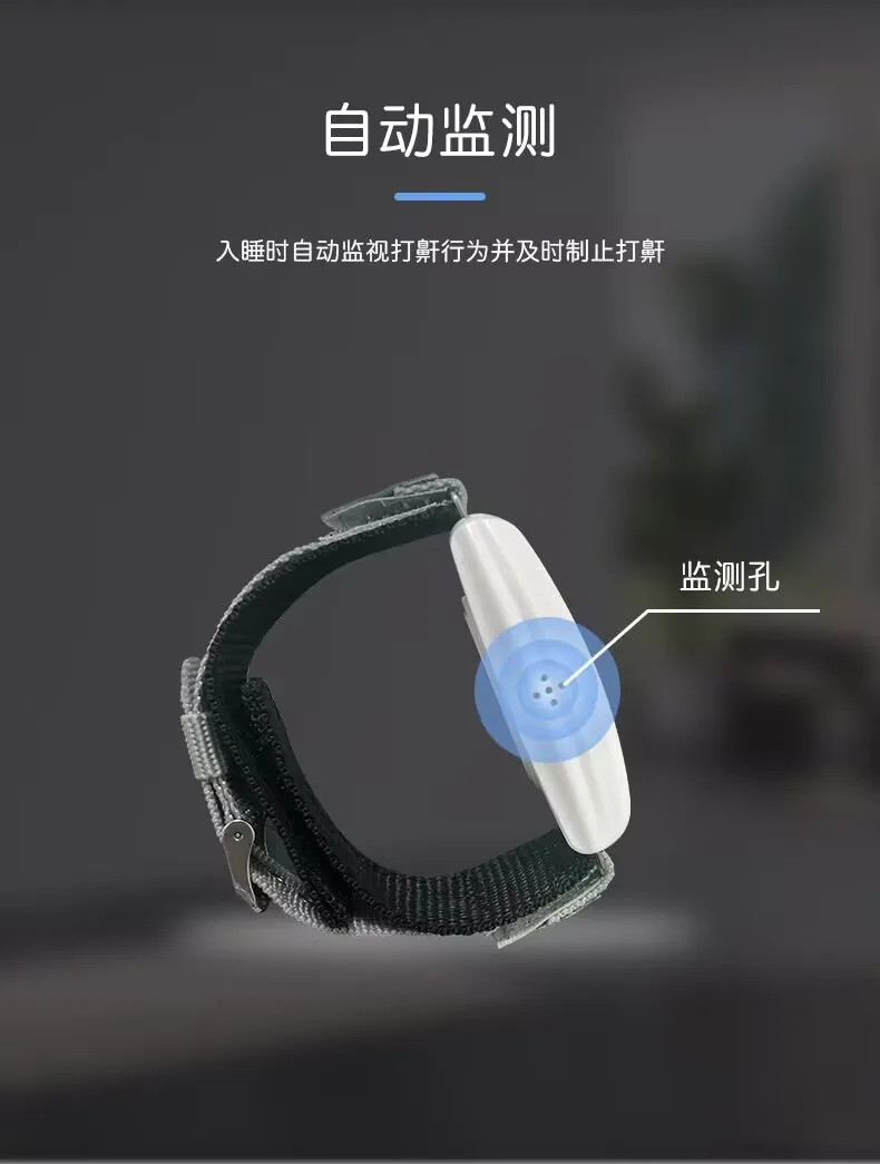 Sleep Stopper Intelligent Wristband Snore Stopper Anti Snore Smart Anti Snore Wrist Watch Anti-Snoring Device Help Sleeping Aid
Sleep Stopper Intelligent Wristband Snore Stopper Anti Snore Smart Anti Snore Wrist Watch Anti-Snoring Device Help Sleeping Aid