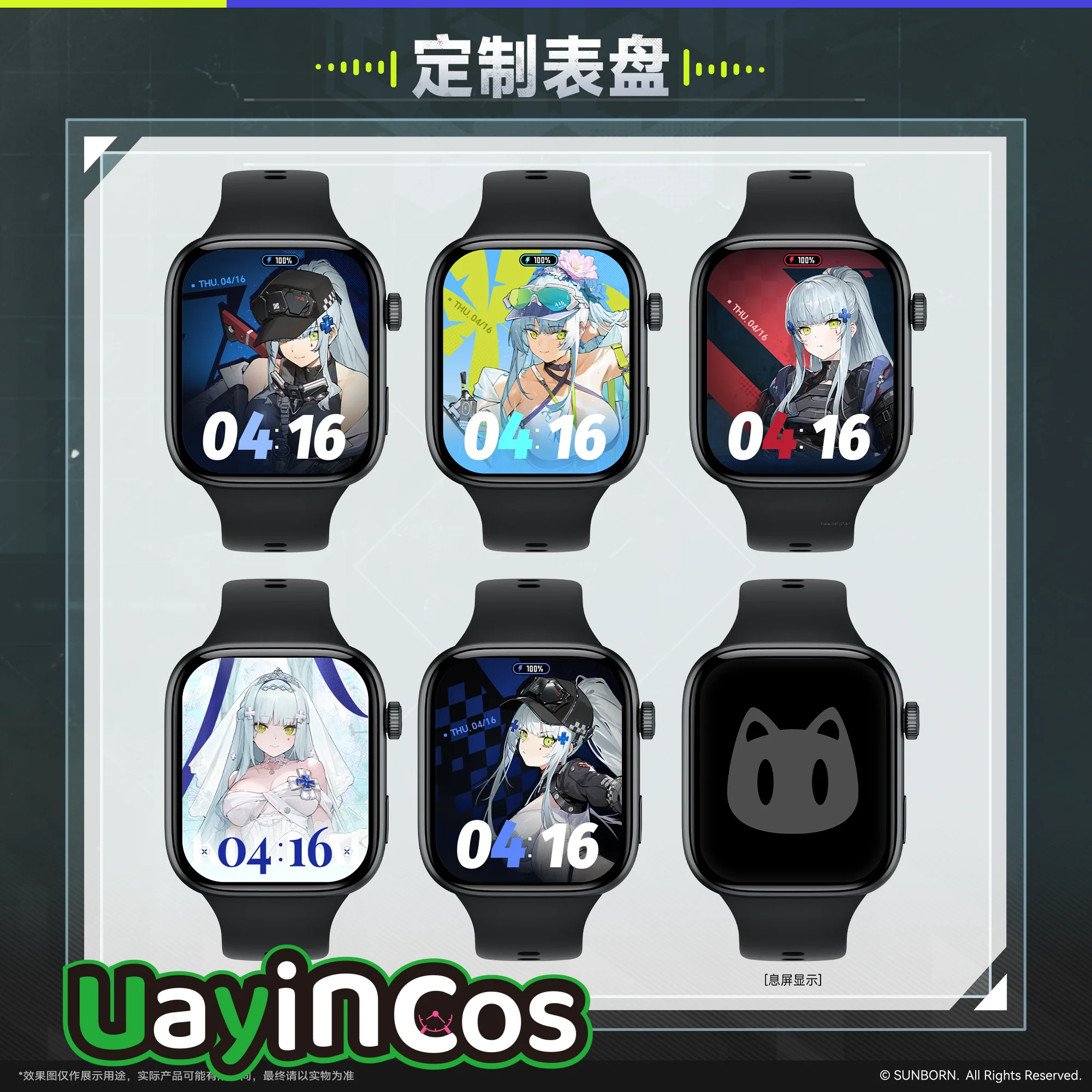 Watch Original GIRLS' FRONTLINE 2:EXILIUM Klukai Watch X5i Edition Gift Box Klukai Doll Pajama Charging Bracket Strap Anime Ga
Watch Original GIRLS' FRONTLINE 2:EXILIUM Klukai Watch X5i Edition Gift Box Klukai Doll Pajama Charging Bracket Strap Anime Ga