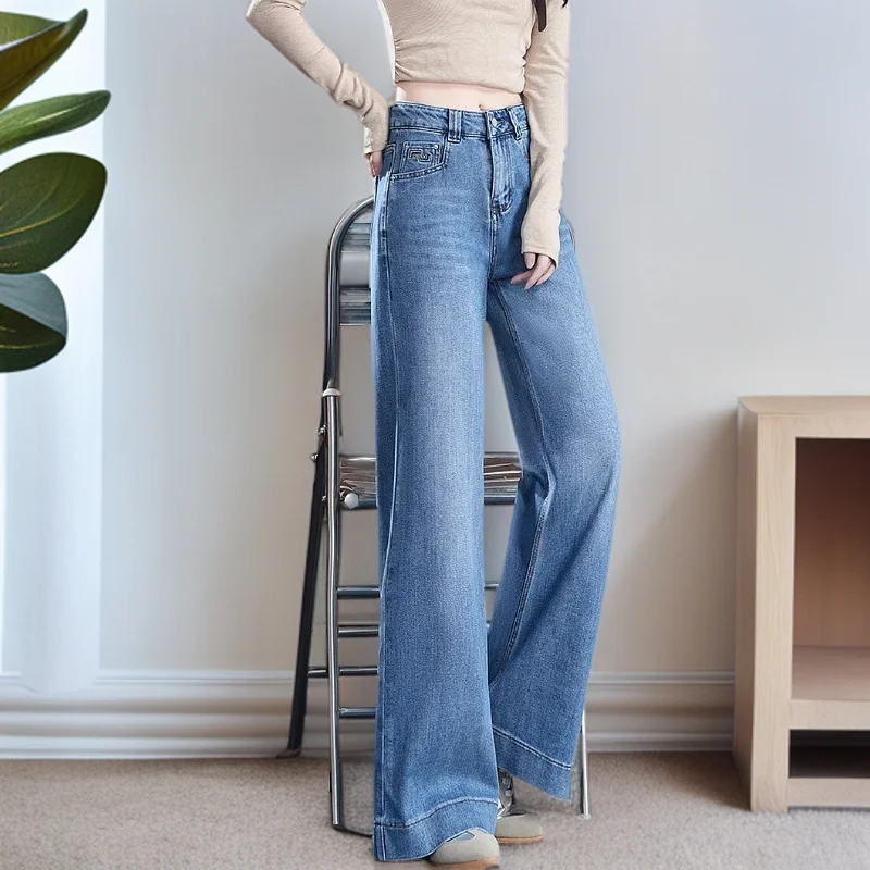 Fashionable loose straight leg jeans 2025 Autumn new high waisted casual simple commuting versatile wide leg pants
Fashionable loose straight leg jeans 2025 Autumn new high waisted casual simple commuting versatile wide leg pants