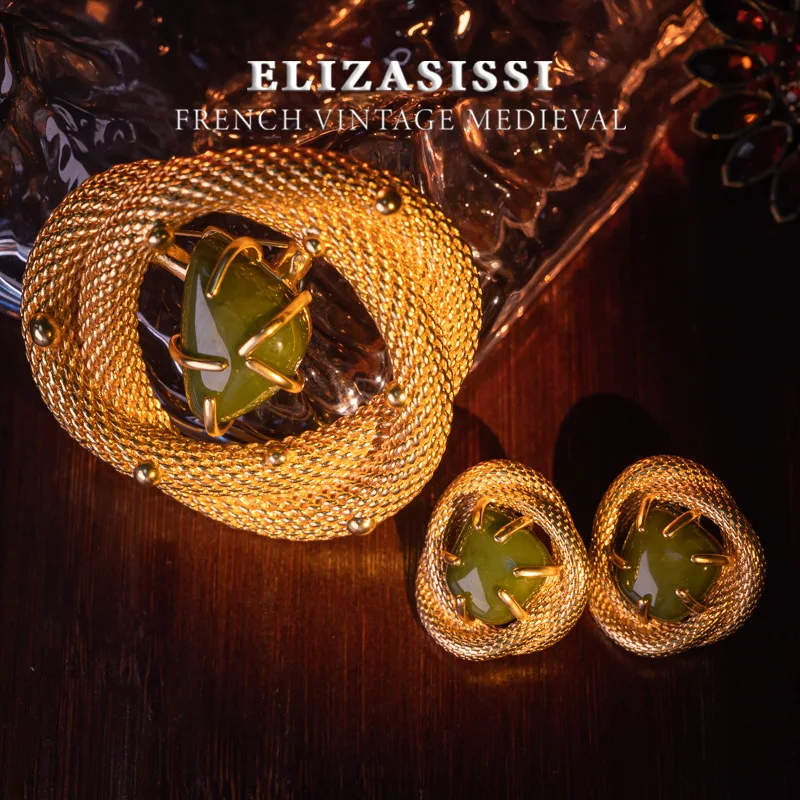 New European and American Medieval Brass Gold-plated Claw Inlaid Natural Stone Fashion Classic Brooch Ear Clip Women's Jewelry
New European and American Medieval Brass Gold-plated Claw Inlaid Natural Stone Fashion Classic Brooch Ear Clip Women's Jewelry