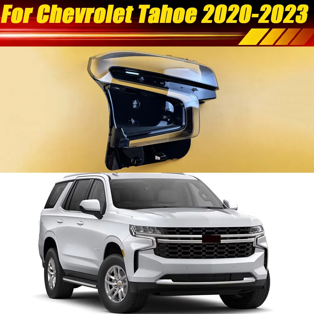 For Chevrolet Tahoe 2020-2023 Headlamp Transparent Cover Lamp Shade Headlight Shell Lens Plexiglass Replace Original Lampshade
For Chevrolet Tahoe 2020-2023 Headlamp Transparent Cover Lamp Shade Headlight Shell Lens Plexiglass Replace Original Lampshade