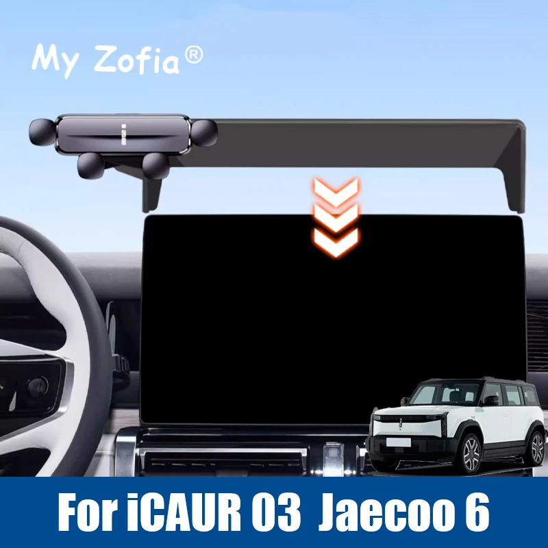 Car Phone Holder Screen Navigation Fixed Holder Interior Modification Accessories For iCAUR 03 Jaecoo 6 iCAR 03 2024 2025 2026
Car Phone Holder Screen Navigation Fixed Holder Interior Modification Accessories For iCAUR 03 Jaecoo 6 iCAR 03 2024 2025 2026