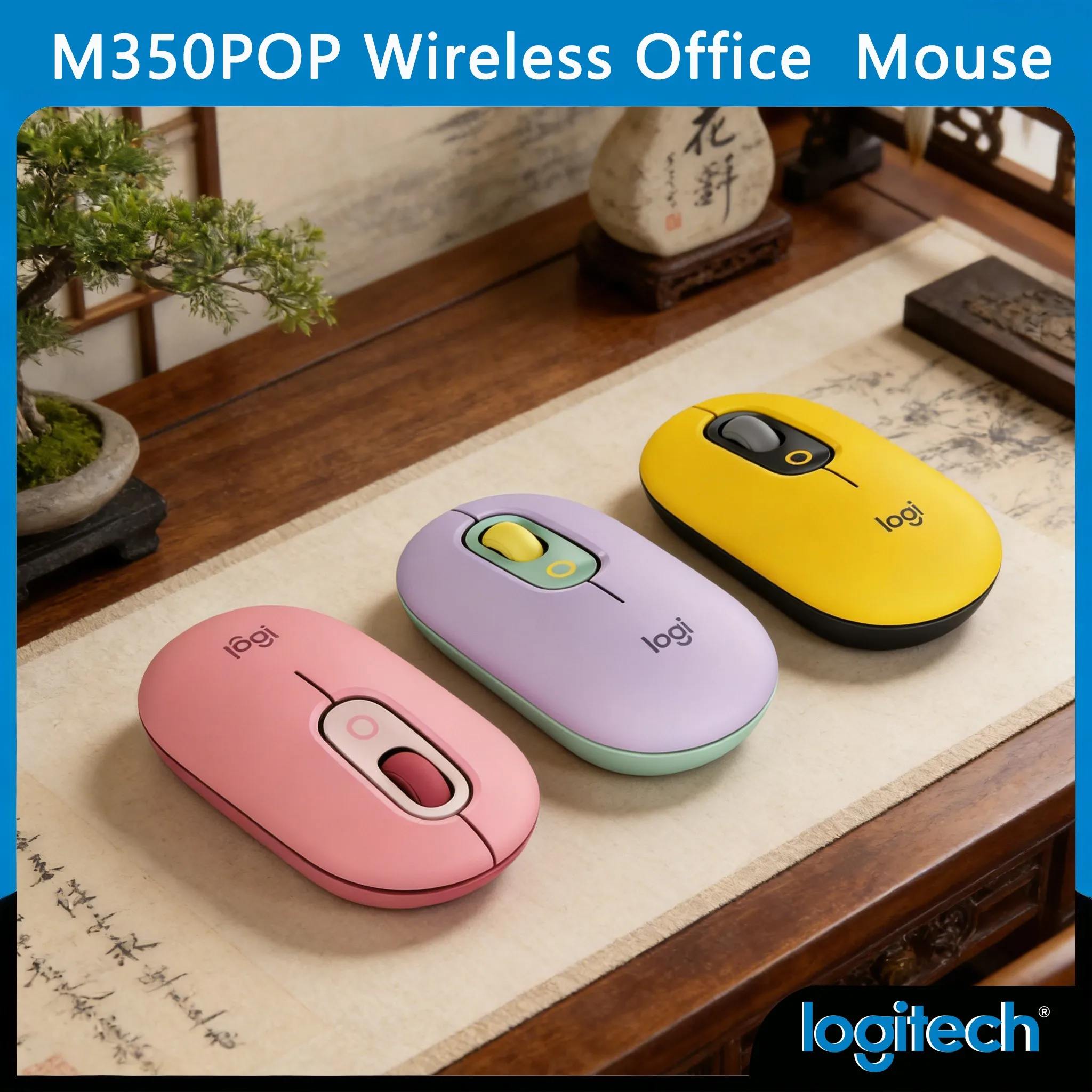 Best Seller Logitech M350 /M350 POP Silent Mouse Eco-Friendly Plastic Bluetooth + 2.4GHz
Best Seller Logitech M350 /M350 POP Silent Mouse Eco-Friendly Plastic Bluetooth + 2.4GHz