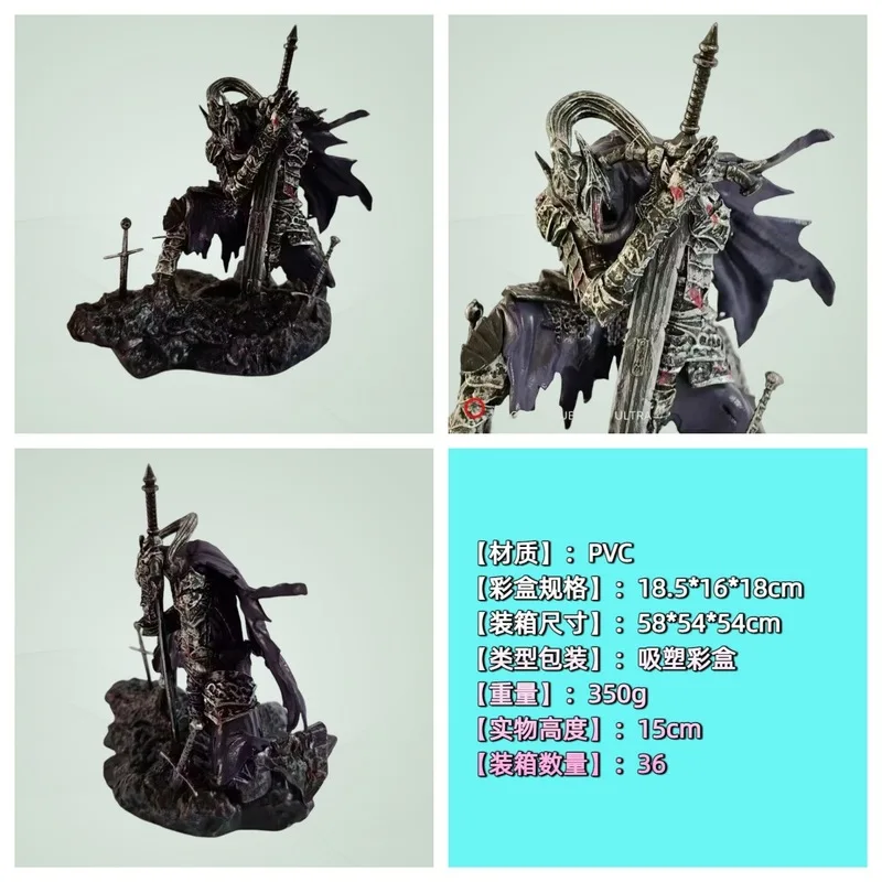 Dark Souls 3 Artorias The Abysswalker Kneeling Pose Pvc Figure Collectible Model Desktop Ornament For Anime Game Collectors
Dark Souls 3 Artorias The Abysswalker Kneeling Pose Pvc Figure Collectible Model Desktop Ornament For Anime Game Collectors