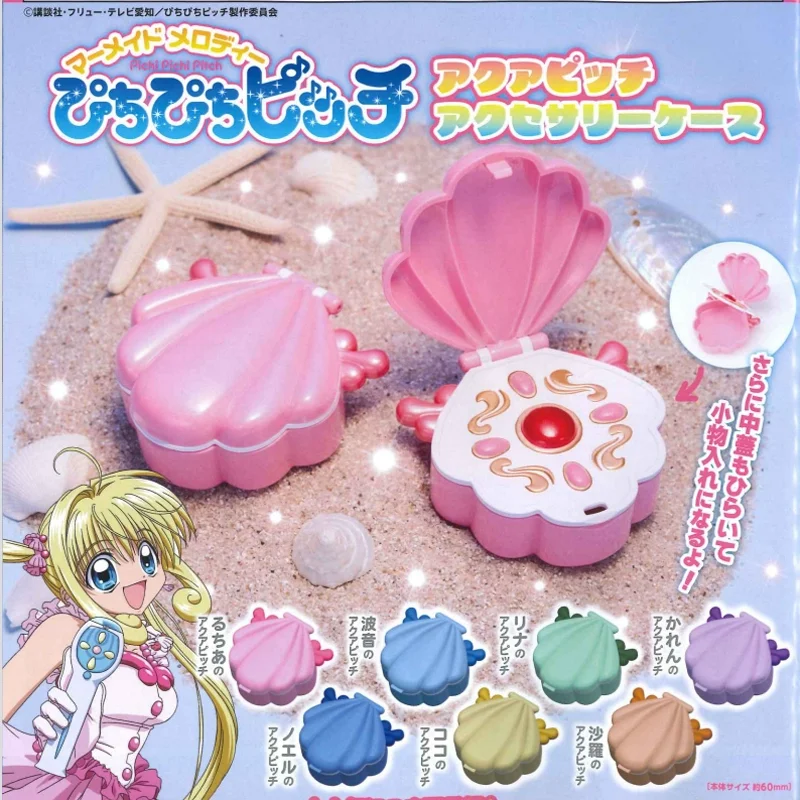 Mermaid Melody Nanami Luchia Hanon Hosho Pearl Shell Style Transformer Cartoon Character Peripheral Model
Mermaid Melody Nanami Luchia Hanon Hosho Pearl Shell Style Transformer Cartoon Character Peripheral Model