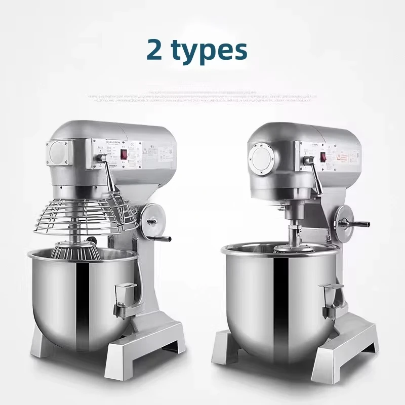 Multifunctional Professional Baking Equipment Dough Mixer Industrial 20L Cake Bread Food / 30L Stand Mixer
Multifunctional Professional Baking Equipment Dough Mixer Industrial 20L Cake Bread Food / 30L Stand Mixer