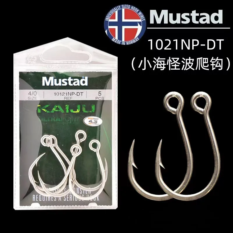 Mustad 10121 Jig Bait Sea Fish Hooks Black Fish Carp Fishing Lure Anzol High Carbon Steel Sharp Barbed Fishhook Pesca
Mustad 10121 Jig Bait Sea Fish Hooks Black Fish Carp Fishing Lure Anzol High Carbon Steel Sharp Barbed Fishhook Pesca