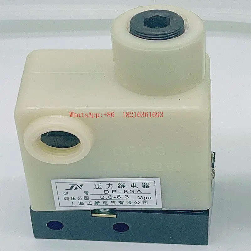 Limited Offer DP Pressure Relay DP-10A/B DP-25A/B DP-40A/B DP-63A/B Switch Controller Factory Direct Sales
Limited Offer DP Pressure Relay DP-10A/B DP-25A/B DP-40A/B DP-63A/B Switch Controller Factory Direct Sales