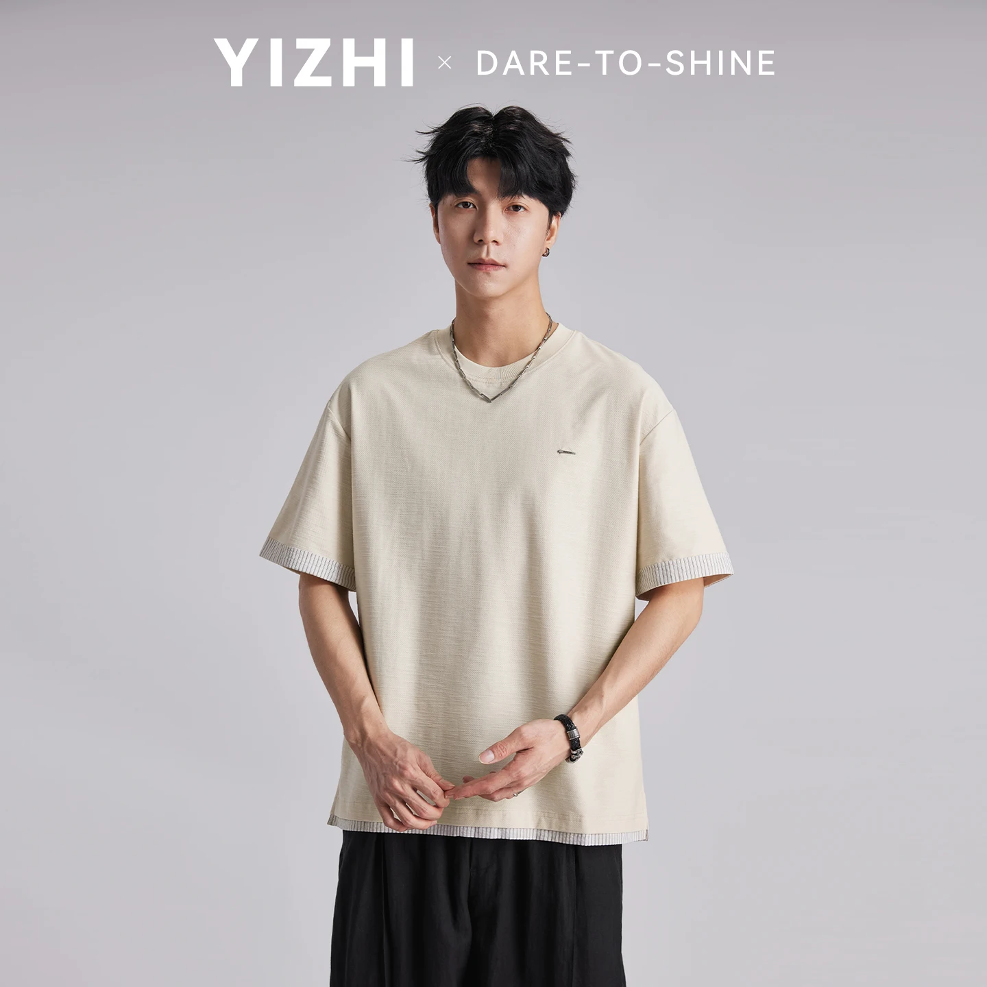 Men's Ribbed Contrast Cuff T-Shirt 2026 Summer Loose Drop Shoulder Embroidered Small Logo Breathable Casual Short Sleeve Tee
Men's Ribbed Contrast Cuff T-Shirt 2026 Summer Loose Drop Shoulder Embroidered Small Logo Breathable Casual Short Sleeve Tee