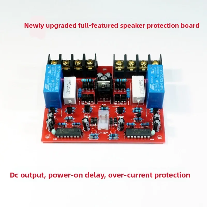 Amplifier full-functionspeaker protection board - protector with power-on delay dcoutput short circuit andovercurrent protection
Amplifier full-functionspeaker protection board - protector with power-on delay dcoutput short circuit andovercurrent protection