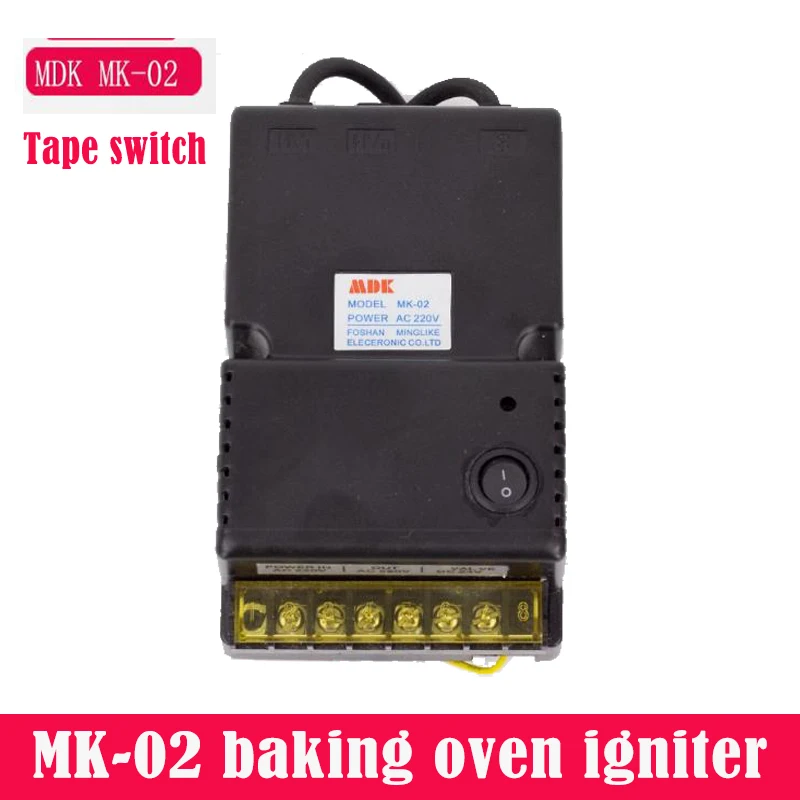Pulse igniter equipment Oven gas tunnel furnace igniter controller accessories Baking oven gas has a switch component
Pulse igniter equipment Oven gas tunnel furnace igniter controller accessories Baking oven gas has a switch component