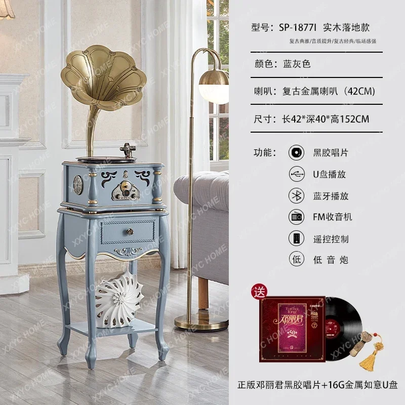 X-S Retro living room solid wood bluetooth stereo phonograph old home vinyl record player HG
X-S Retro living room solid wood bluetooth stereo phonograph old home vinyl record player HG