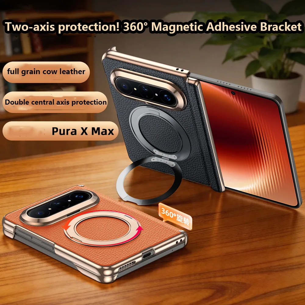 360 ° Rotation Stand Case For Huawei Pura X Max 5G Luxury Leather Magnetic Folding Hinge Protective Back Cover
360 ° Rotation Stand Case For Huawei Pura X Max 5G Luxury Leather Magnetic Folding Hinge Protective Back Cover