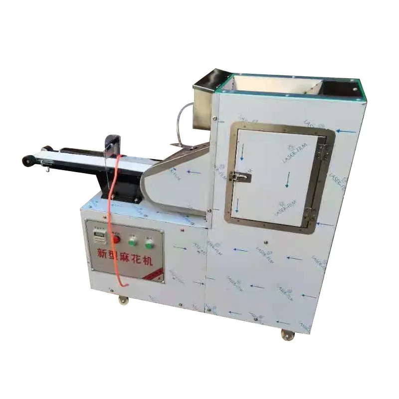 Fully automatic commercial small business twist machine imitation manual small fried twist machine
Fully automatic commercial small business twist machine imitation manual small fried twist machine