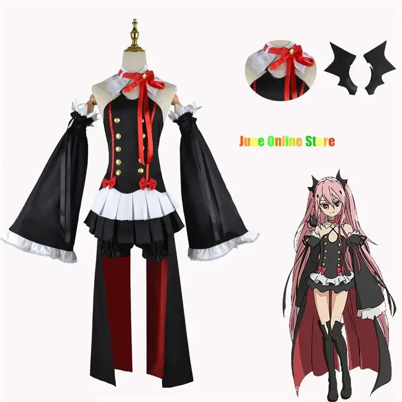 Костюм для косплея Yiyi Of The End Krul Tepes, униформа, аниме Owari no Seraph, ведьма, вампир, одежда на Хэллоуин для женщин 
Костюм для косплея Yiyi Of The End Krul Tepes, униформа, аниме Owari no Seraph, ведьма, вампир, одежда на Хэллоуин для женщин