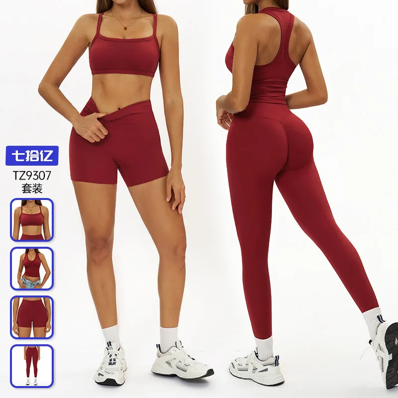 Yungan Outdoor Sports tight-fitting yoga wear set,nude fitness wear,shockproof high-waisted yoga wear,women's black shorts
Yungan Outdoor Sports tight-fitting yoga wear set,nude fitness wear,shockproof high-waisted yoga wear,women's black shorts