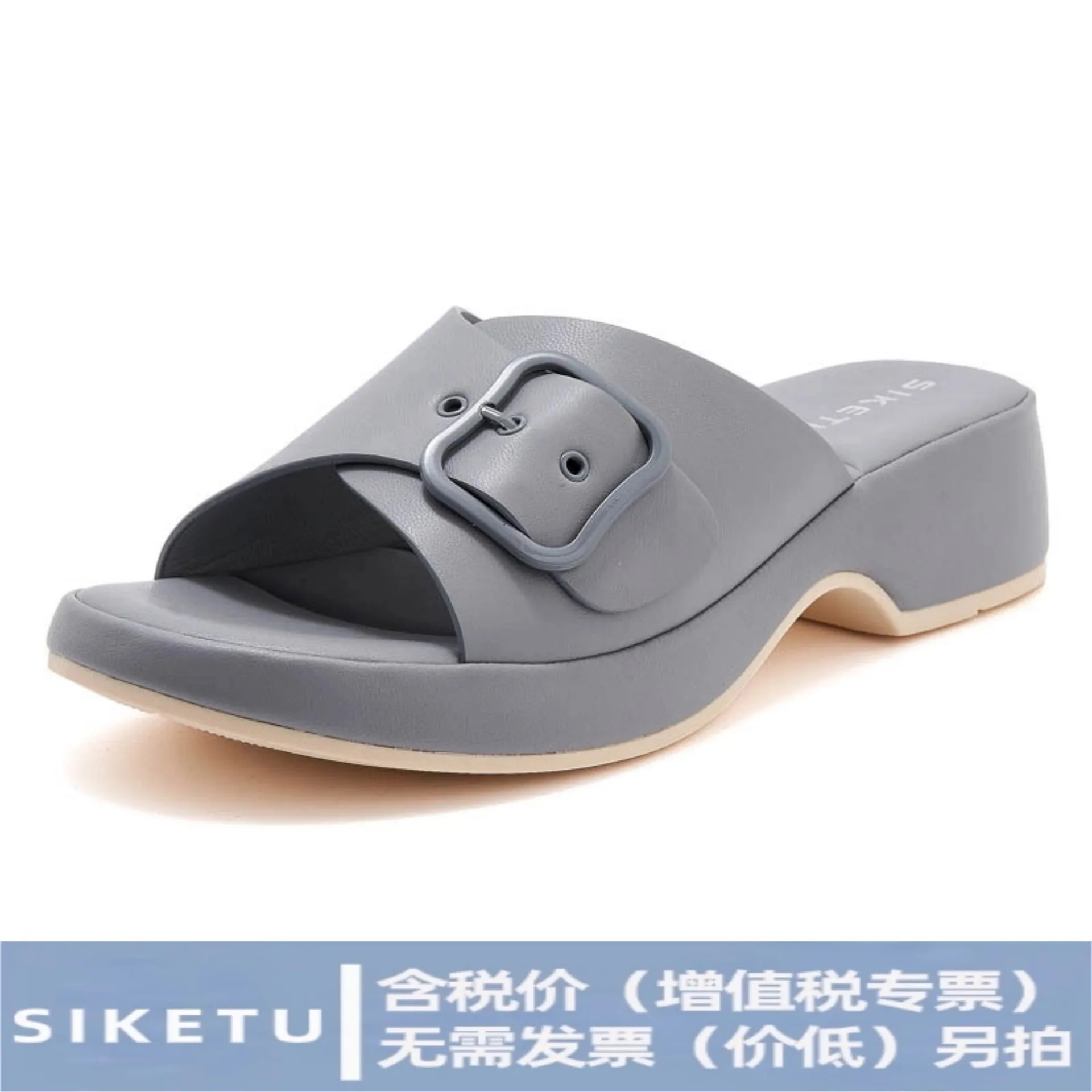 Square Heel Slides Women Open Toe Slip on Shoes Solid Color Buckle Mature Daily Working Outdoor Walking Slipper
Square Heel Slides Women Open Toe Slip on Shoes Solid Color Buckle Mature Daily Working Outdoor Walking Slipper