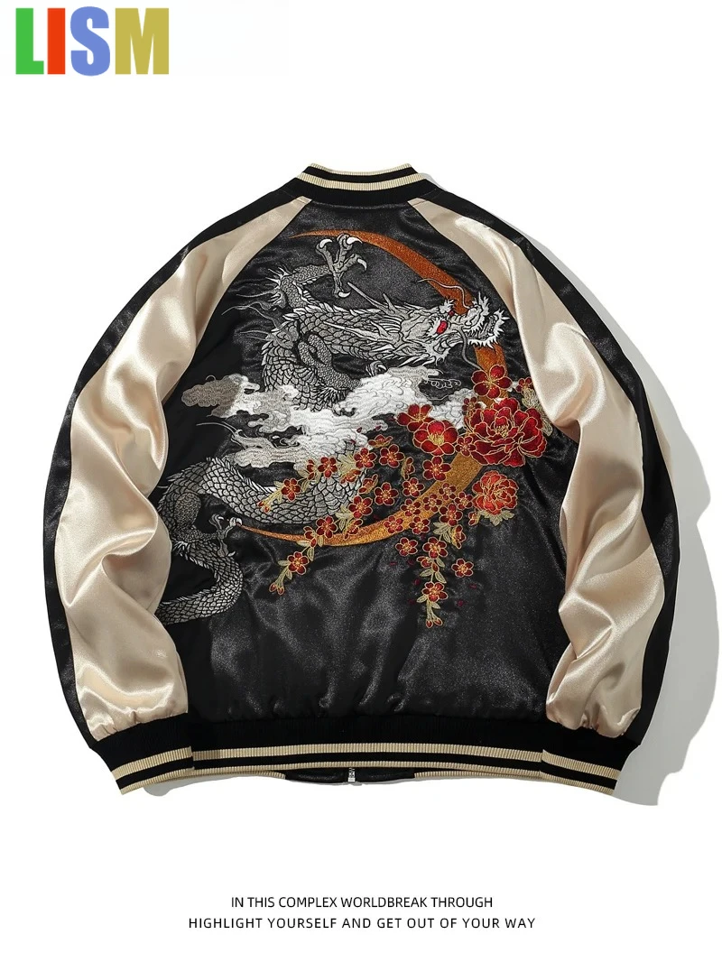 LISM Winter Heavy Industry Embroidered Jacket Men's Women's Stand-up Collar Color Matching Baseball Jersey Chinese Style Coat
LISM Winter Heavy Industry Embroidered Jacket Men's Women's Stand-up Collar Color Matching Baseball Jersey Chinese Style Coat