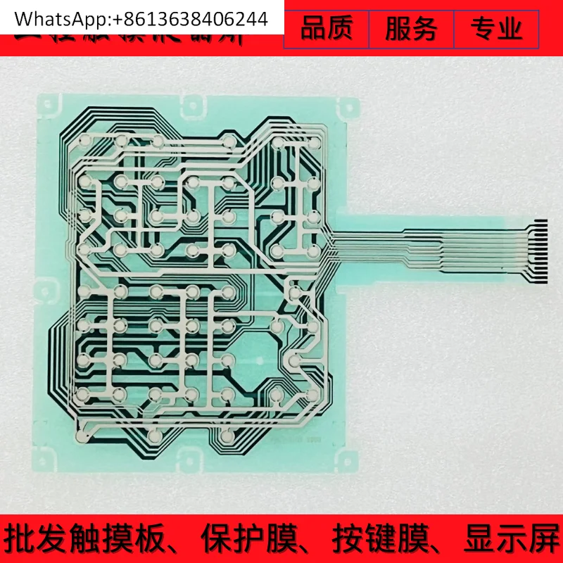 Новая высококачественная печатная плата клавиш A860-0104-X003 A860-0105-X001, мембрана клавиатуры
Новая высококачественная печатная плата клавиш A860-0104-X003 A860-0105-X001, мембрана клавиатуры