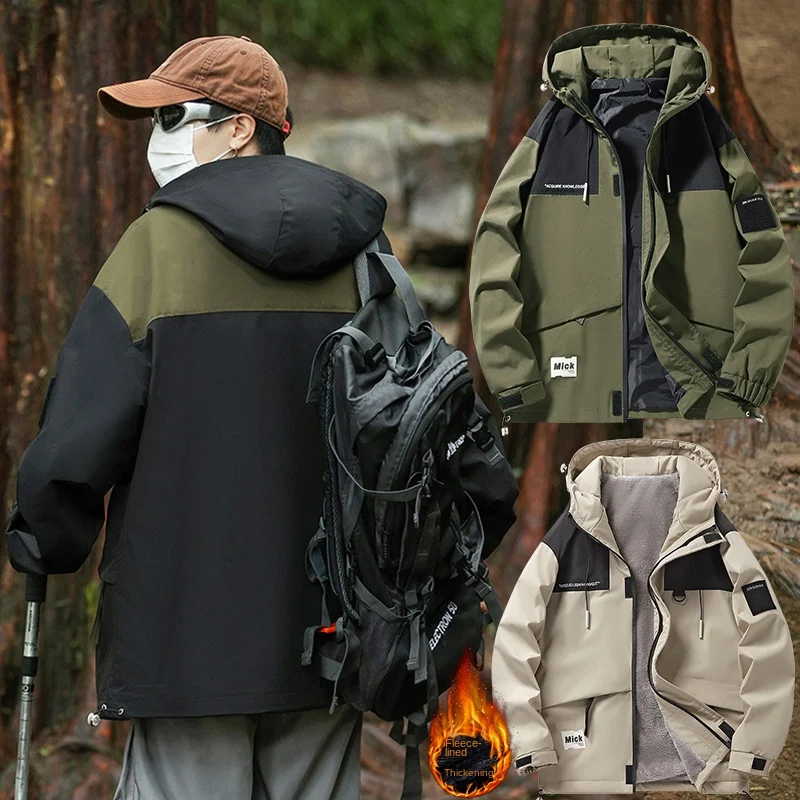 Мужская водонепроницаемая ветрозащитная куртка больших размеров с капюшоном, осень-зима, новая модная мужская повседневная свободная флисовая толстая теплая пальто высокого качества 
Мужская водонепроницаемая ветрозащитная куртка больших размеров с капюшоном, осень-зима, новая модная мужская повседневная свободная флисовая толстая теплая пальто высокого качества