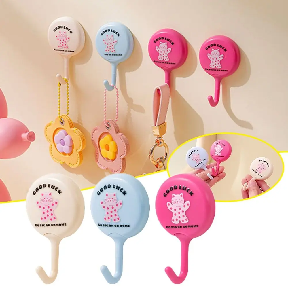 New Adhesive Dopamine Adhesive Hooks Punch-Free Wall Mount Bathroom Wall Hook Room Door Coat Hooks Home Storage Accessories
New Adhesive Dopamine Adhesive Hooks Punch-Free Wall Mount Bathroom Wall Hook Room Door Coat Hooks Home Storage Accessories