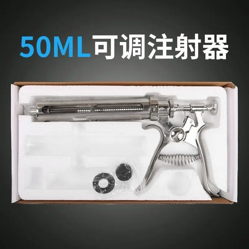 Цельнометаллический непрерывный шприц, инструмент для инъекций, медицинское устройство, 50 мл, шприц-бочка для свиней, крупного рогатого скота, овец и курицы
Цельнометаллический непрерывный шприц, инструмент для инъекций, медицинское устройство, 50 мл, шприц-бочка для свиней, крупного рогатого скота, овец и курицы