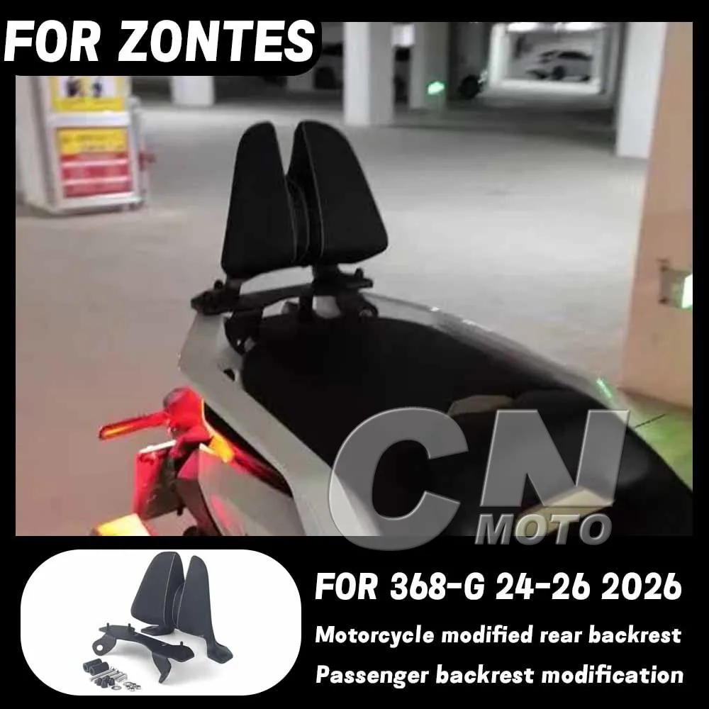 Motorcycle Modified Rear Backrest Aluminum Alloy Passenger Backrest Modification FOR ZONTES 368G 368-G 24-26 2026
Motorcycle Modified Rear Backrest Aluminum Alloy Passenger Backrest Modification FOR ZONTES 368G 368-G 24-26 2026