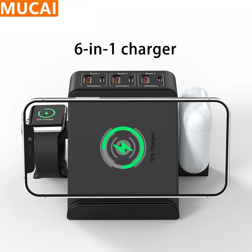 Беспроводное зарядное устройство MUCAI 6 в 1, многофункциональная док-станция для быстрой зарядки iPhone 14, 13, 12, 11 Pro, Apple Watch, AirPods Pro, 15 Вт
Беспроводное зарядное устройство MUCAI 6 в 1, многофункциональная док-станция для быстрой зарядки iPhone 14, 13, 12, 11 Pro, Apple Watch, AirPods Pro, 15 Вт