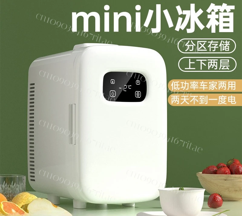 Mini Refrigerator, Single Person Use, Home & Car Refrigeration
Mini Refrigerator, Single Person Use, Home & Car Refrigeration