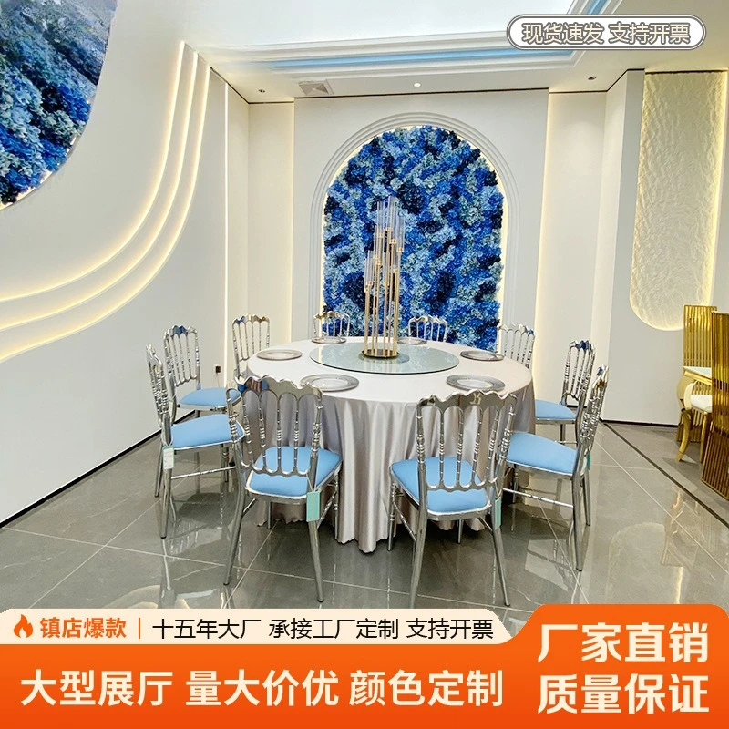 wedding bamboo chair hotel banquet iron chair golden castle chair wedding outdoor lawn stool
wedding bamboo chair hotel banquet iron chair golden castle chair wedding outdoor lawn stool