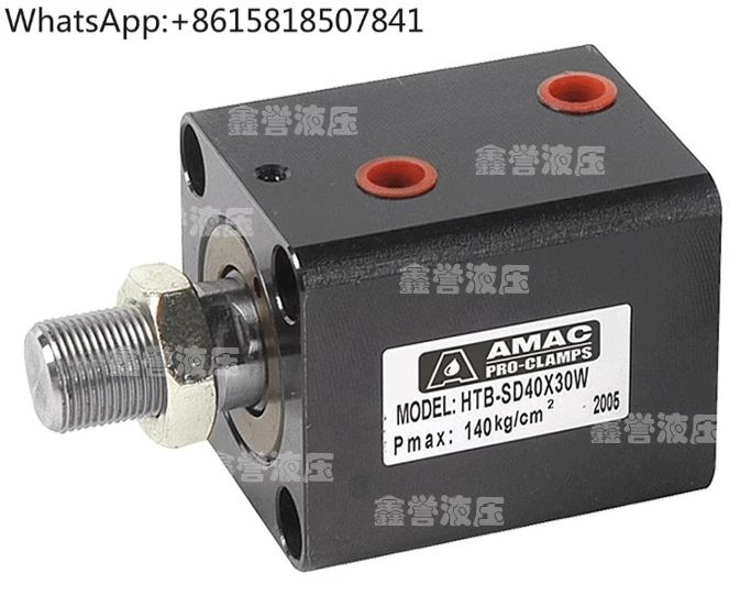 Квадратный гидравлический цилиндр ПСБР-40*90 32Х50 50Х25 тонкий цилиндр
Квадратный гидравлический цилиндр ПСБР-40*90 32Х50 50Х25 тонкий цилиндр