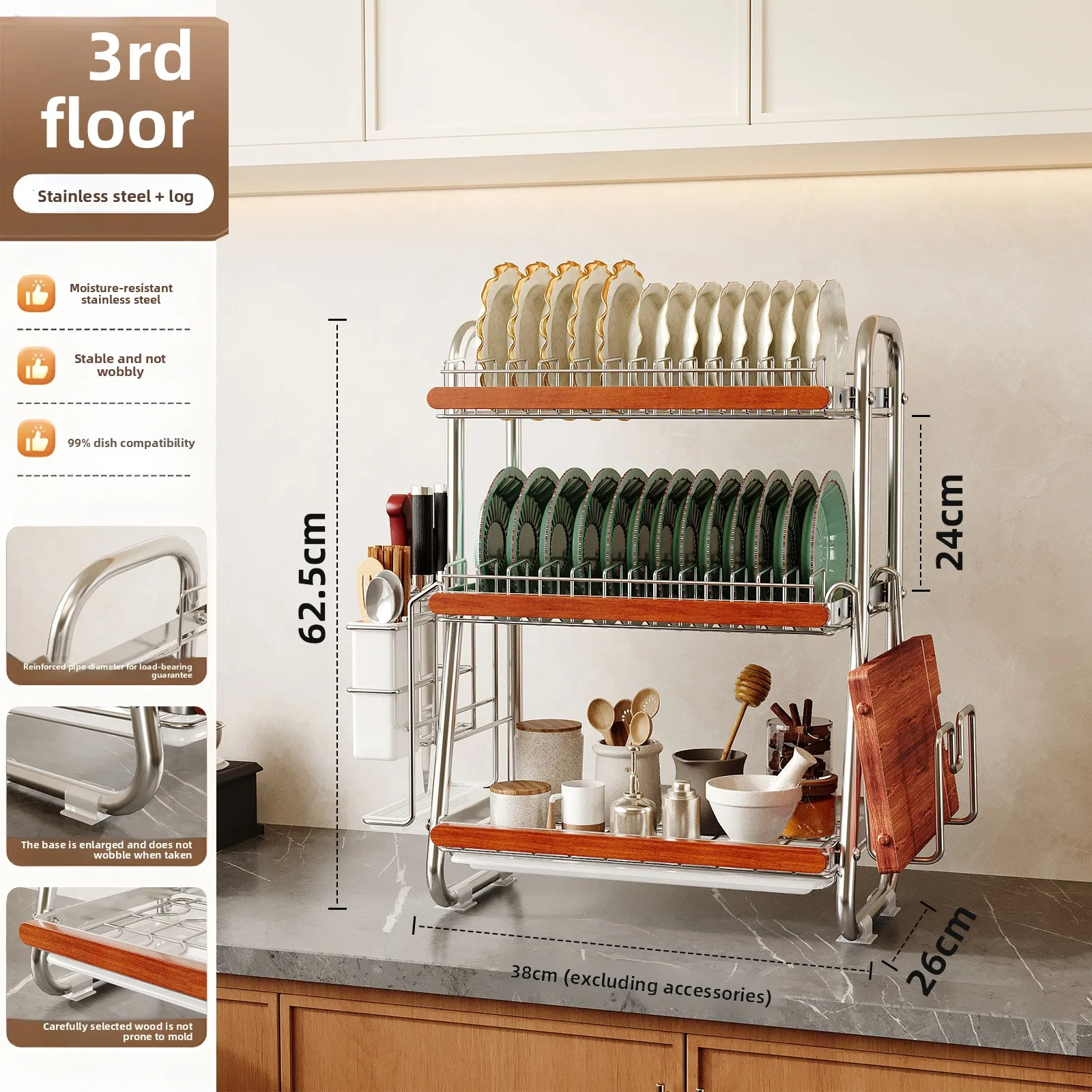 Firm Medieval Style Kitchen Dish Rack Stainless Steel Countertop Multifunctional Tableware Rack Drain Dish Rack