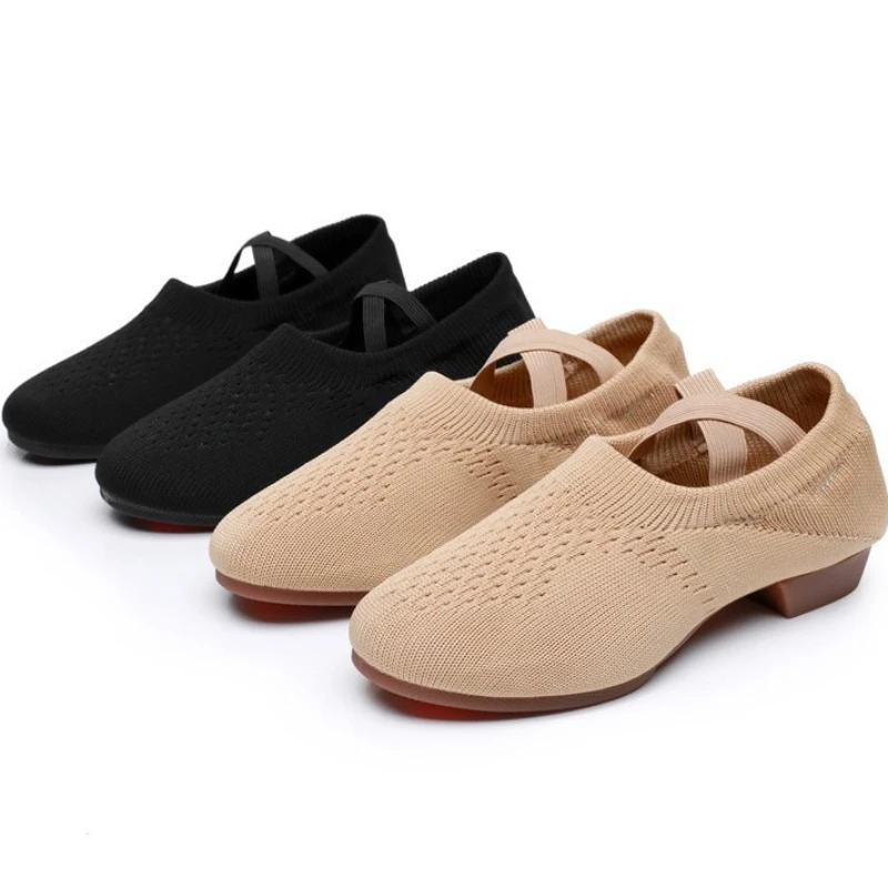 Soft Bottom Breathable Dance Women Latin Mesh Dance Shoes Exercise Shoes Dedicated To Dance Studios Practice Shoes
Soft Bottom Breathable Dance Women Latin Mesh Dance Shoes Exercise Shoes Dedicated To Dance Studios Practice Shoes