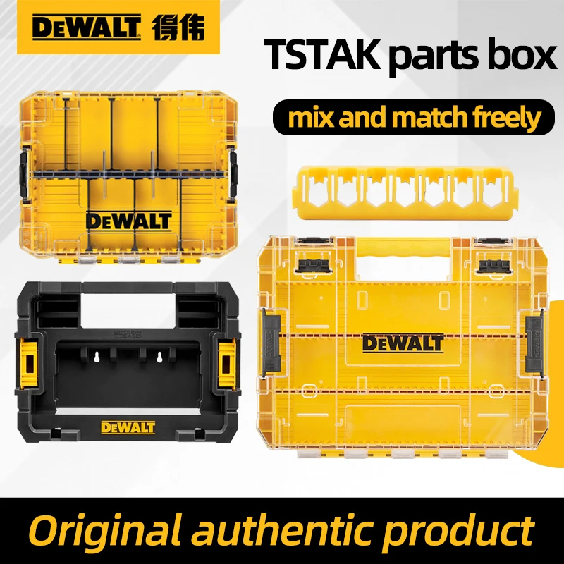 DEWALT TSTAKseriesTransparent parts box, hardware tool box, bit and drill bit storageboxDT70800/DWAN2190/DT70839/DT70803/DT70801
DEWALT TSTAKseriesTransparent parts box, hardware tool box, bit and drill bit storageboxDT70800/DWAN2190/DT70839/DT70803/DT70801