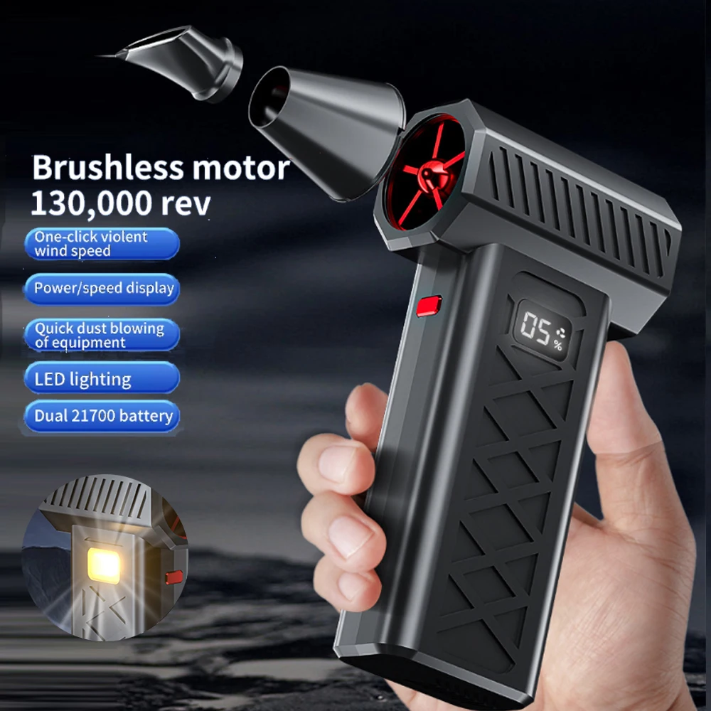 Ручной турбореактивный вентилятор, электрическая воздушная тряпка, 130000 об/мин, 6 передач, жестокие вентиляторы со светодиодной лампой и безопасным молотком 
Ручной турбореактивный вентилятор, электрическая воздушная тряпка, 130000 об/мин, 6 передач, жестокие вентиляторы со светодиодной лампой и безопасным молотком