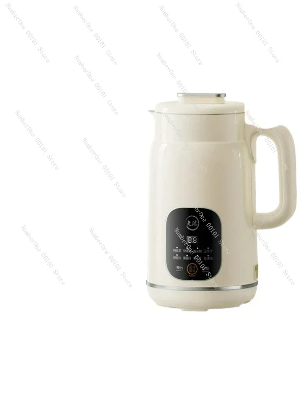 Automatic Cytoderm Breaking Machine 2024 New Multi-Functional Cooking-Free Filtering Material Juicing-Free Soybean Milk Machine
Automatic Cytoderm Breaking Machine 2024 New Multi-Functional Cooking-Free Filtering Material Juicing-Free Soybean Milk Machine