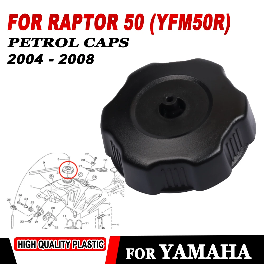 Motorcycle Fuel Plug Gas Tank Cover Gasoline Cap for Yamaha Raptor 50 YFM50R YFM 50R 2004-2008 Replacement Parts Petrol Caps
Motorcycle Fuel Plug Gas Tank Cover Gasoline Cap for Yamaha Raptor 50 YFM50R YFM 50R 2004-2008 Replacement Parts Petrol Caps